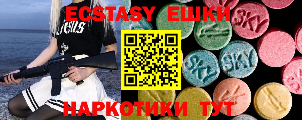Каннабис Артём
