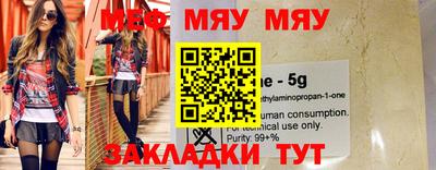 MDMA Premium VHQ Уссурийск