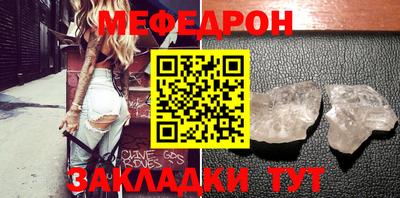 MDMA Premium VHQ Уссурийск