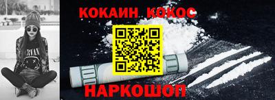 MDMA Premium VHQ Уссурийск