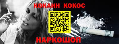 MDMA Premium VHQ Уссурийск