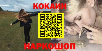 MDMA Premium VHQ Уссурийск