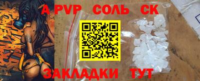 MDMA Premium VHQ Уссурийск