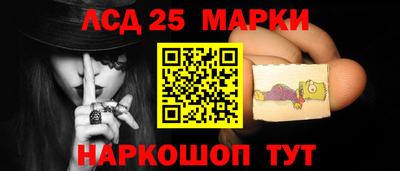 MDMA Premium VHQ Уссурийск