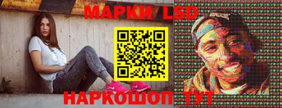 круглые Усть-Джегута