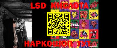 MDMA Premium VHQ Уссурийск