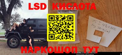 круглые Усть-Джегута