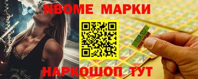 круглые Усть-Джегута