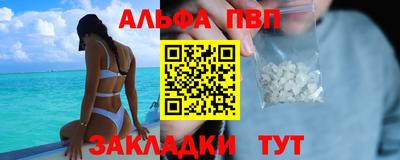 MDMA Premium VHQ Уссурийск