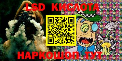 круглые Усть-Джегута