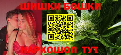 MDMA Premium VHQ Уссурийск