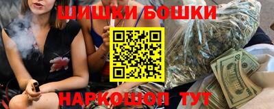 MDMA Premium VHQ Уссурийск
