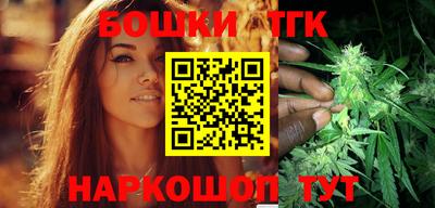 стафф Усть-Илимск