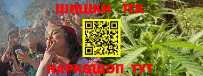 круглые Усть-Джегута