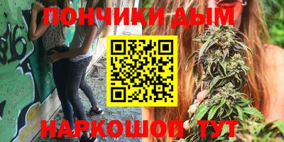 круглые Усть-Джегута