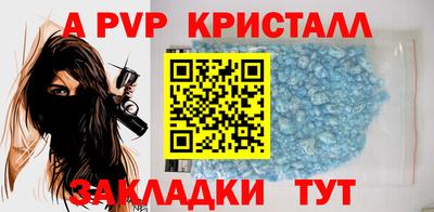 круглые Усть-Джегута