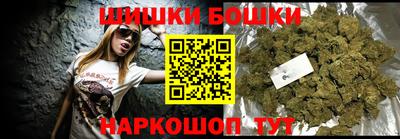 стафф Усть-Илимск