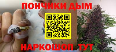 MDMA Premium VHQ Уссурийск