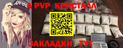 MDMA Premium VHQ Уссурийск