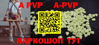MDMA Premium VHQ Уссурийск