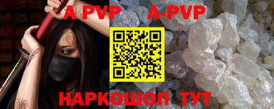 MDMA Premium VHQ Уссурийск