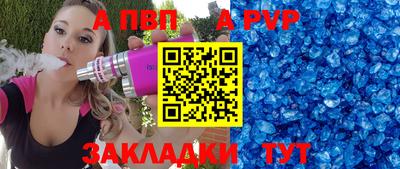 круглые Усть-Джегута