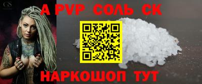 MDMA Premium VHQ Уссурийск