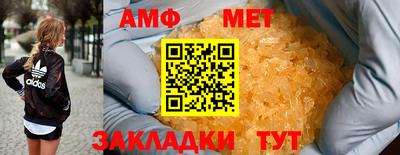 MDMA Premium VHQ Уссурийск