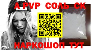 круглые Усть-Джегута