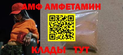 круглые Усть-Джегута