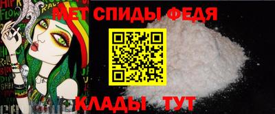 MDMA Premium VHQ Уссурийск