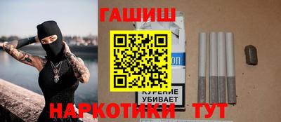 MDMA Premium VHQ Уссурийск