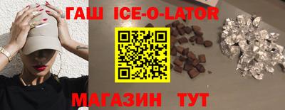 круглые Усть-Джегута