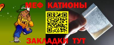 MDMA Premium VHQ Уссурийск