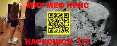 круглые Усть-Джегута